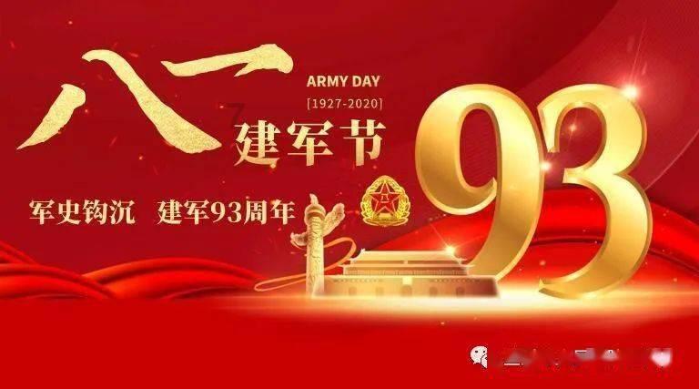 探索孩子的记性很差,老是丢三落四的,该怎样培养他们的规划能力呢?,发现热门话题 | 孩子的记性很差,老是丢三落四的,该怎样培养他们的规划能力呢?红迪网